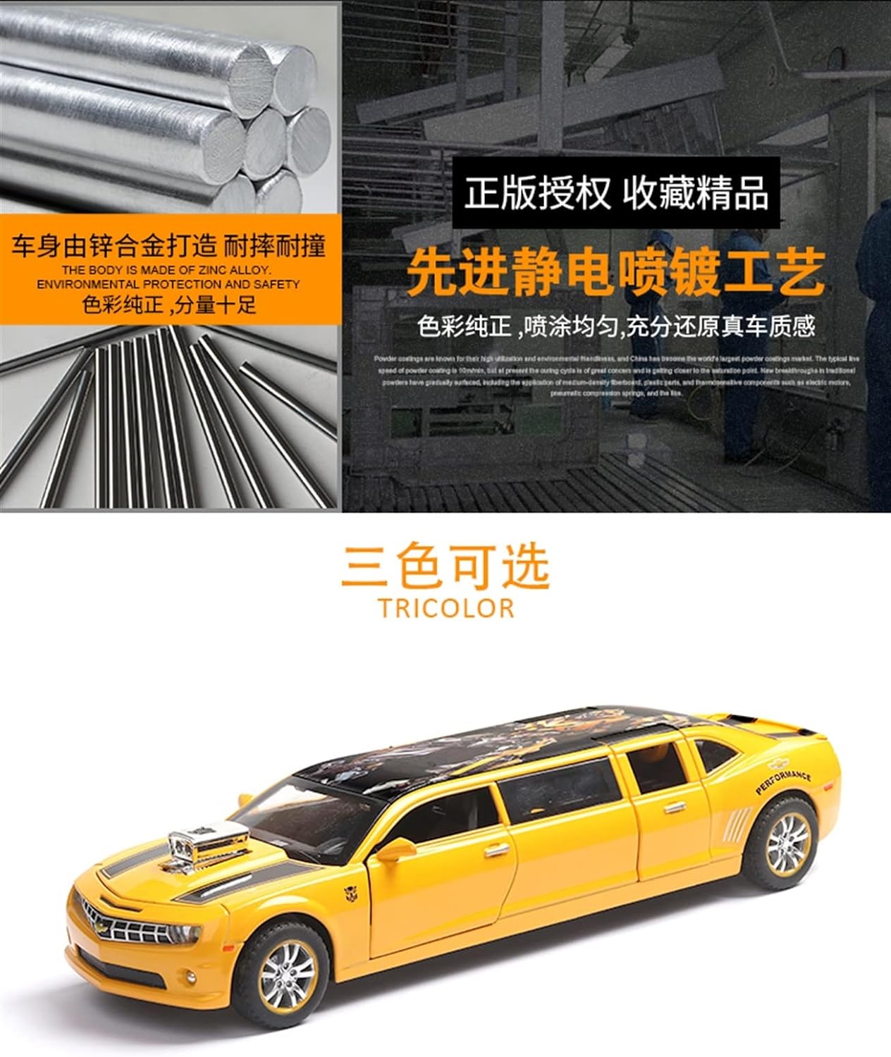 1:32 Chevrolet Camaro Limousine Extended Diecast Model Cars Toy Gifts For Kids