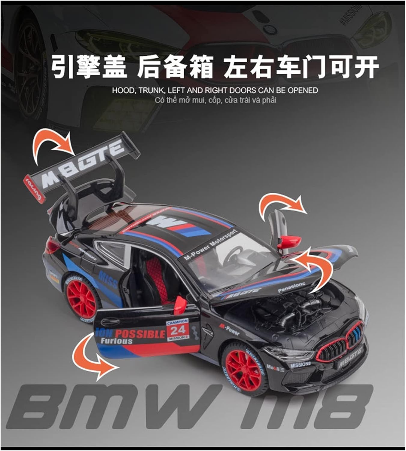 ARNIYAVALA 1/32 BMW M8 GTE Model Car Toy Car Diecast Toys for Kids Boys Pull Model