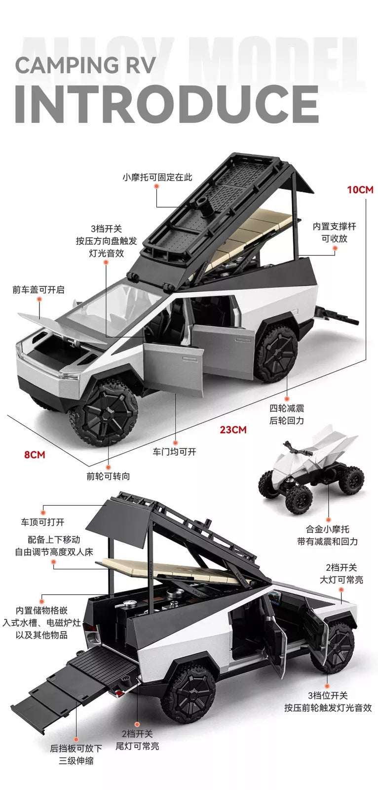 Arniyavala 1:24 Tesla Cybertruck Camping RV Alloy Car Diecast Model Toy Vehicle with Sound